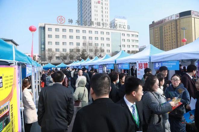 神木招聘是只收本地人吗 神木哪里招人