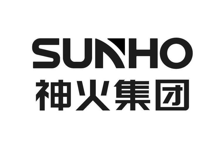 神火招聘本地人吗 神火集团招聘信息网