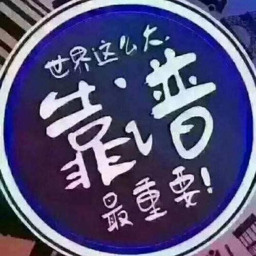 福建诏安本地招聘 597诏安最新招聘