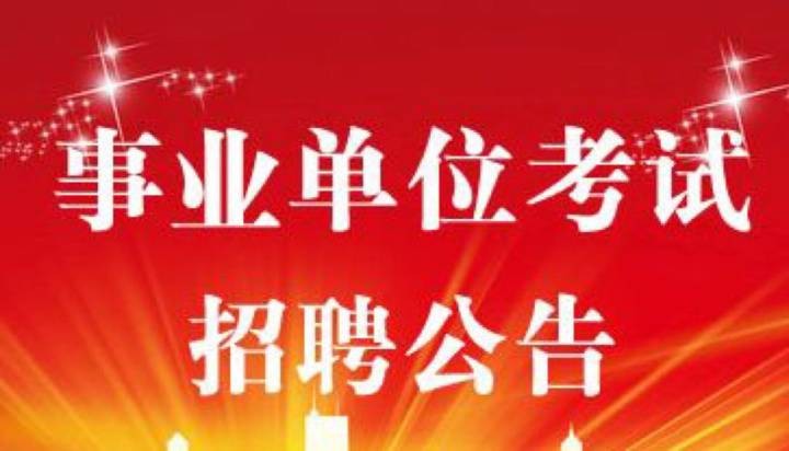 禹州最新本地招聘 禹州招聘信息本地招聘