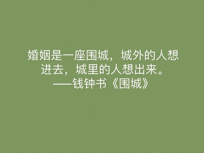 离开打工的城市经典句子 离开工作城市的说说