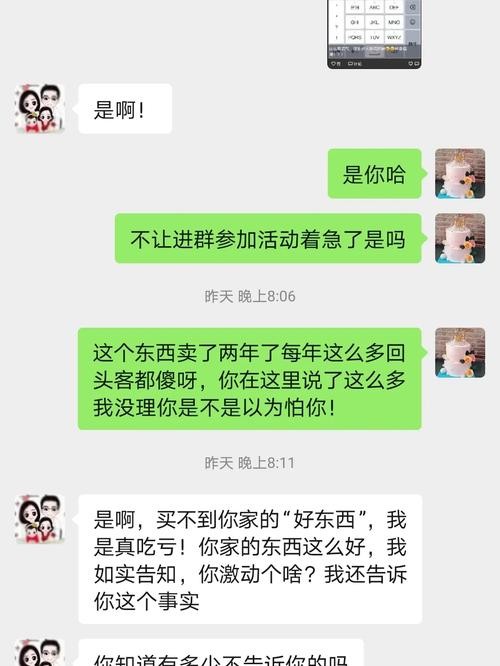 穷疯了快速挣钱的偏门 穷疯了怎么赚钱