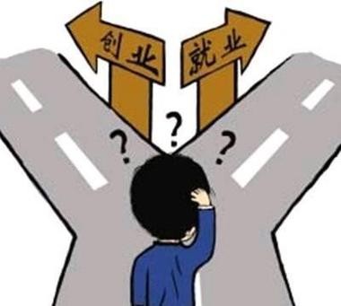 笨人学什么手艺挣钱 笨人学什么手艺挣钱多