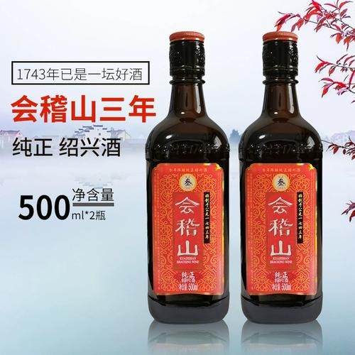 绍兴本地黄酒厂在哪里招聘 浙江绍兴黄酒厂联系电话