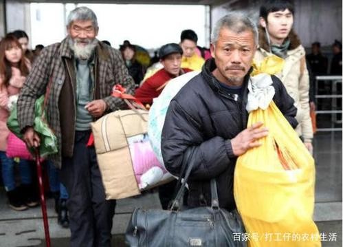 给别人打工永远都富不了 给别人打工一辈子也出不了头