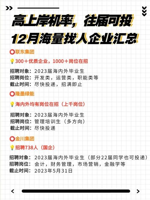 给劳务公司招人 给劳务公司招人拿提成合法吗