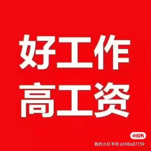 给工厂招人赚钱吗 人力资源公司怎么赚钱