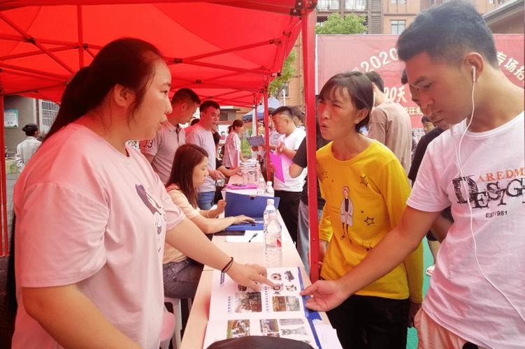 绥阳招聘本地就职 绥阳招聘本地就职人员