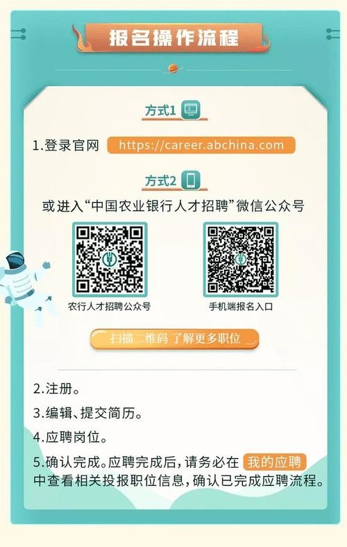 绵竹本地有哪些招聘平台 绵竹2021年最新招聘信息