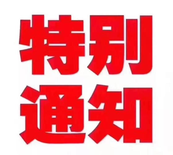 绵阳本地那有招聘a2驾驶员吗 【绵阳司机招聘网｜2021年绵阳司机招聘信息】