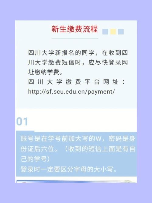 网络教育学历太假了 网络教育本科丢人吗