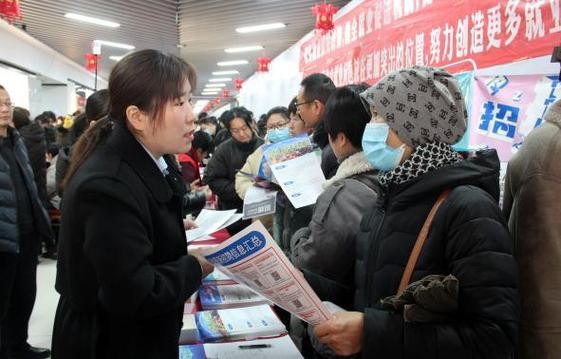 肥城本地招聘女工 肥城信息港最新招聘