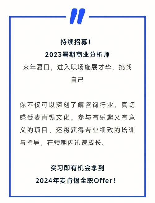 自己做招聘怎么做 自己做招聘怎么做才好