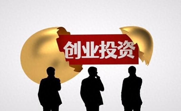 自己创业干点什么好 2024自己创业干点什么好