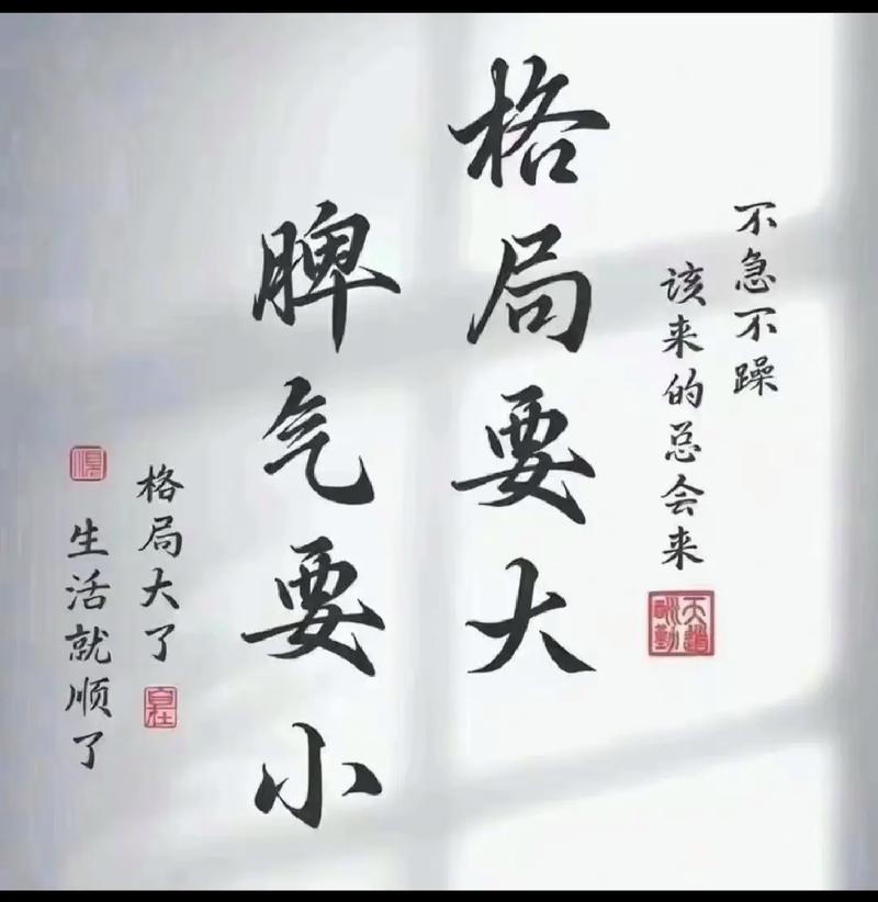 自己赚的钱父母该管么 自己赚的钱要交给父母吗