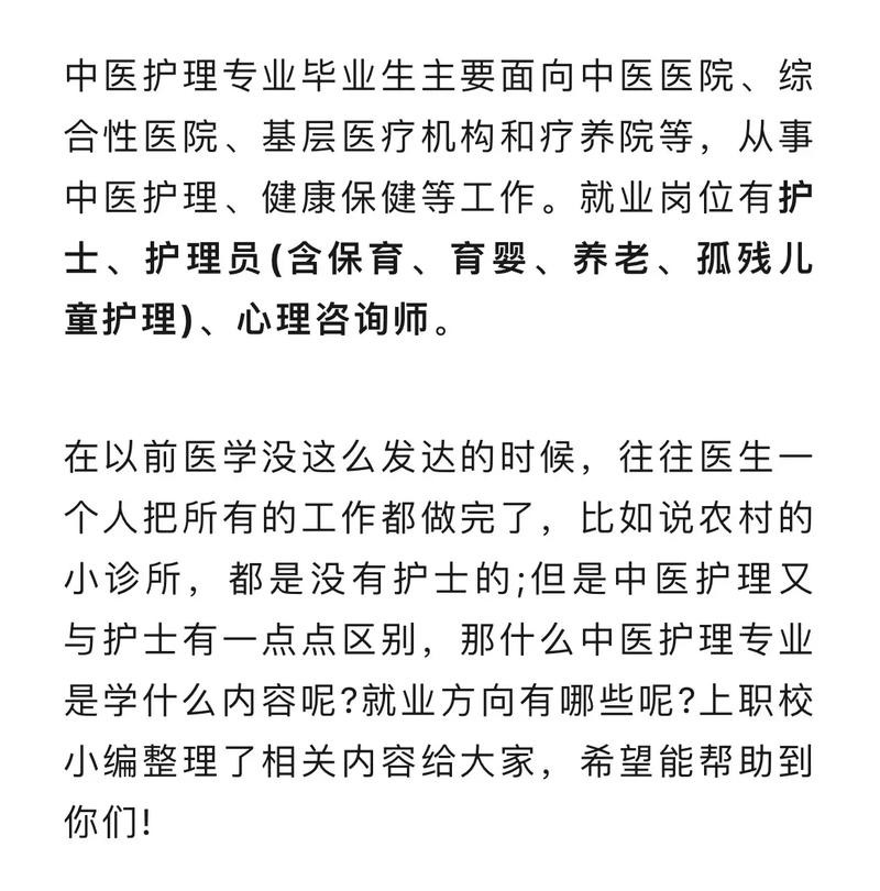 艾滋病人就业方向 艾滋病人就业受法律保护吗