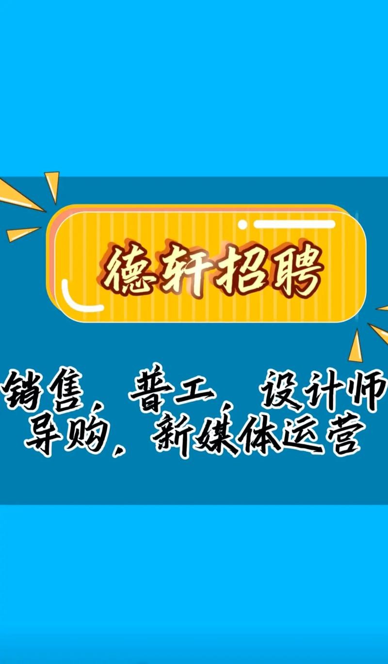 芒市本地招聘网站有哪些 【芒市招聘信息｜芒市招聘信息】