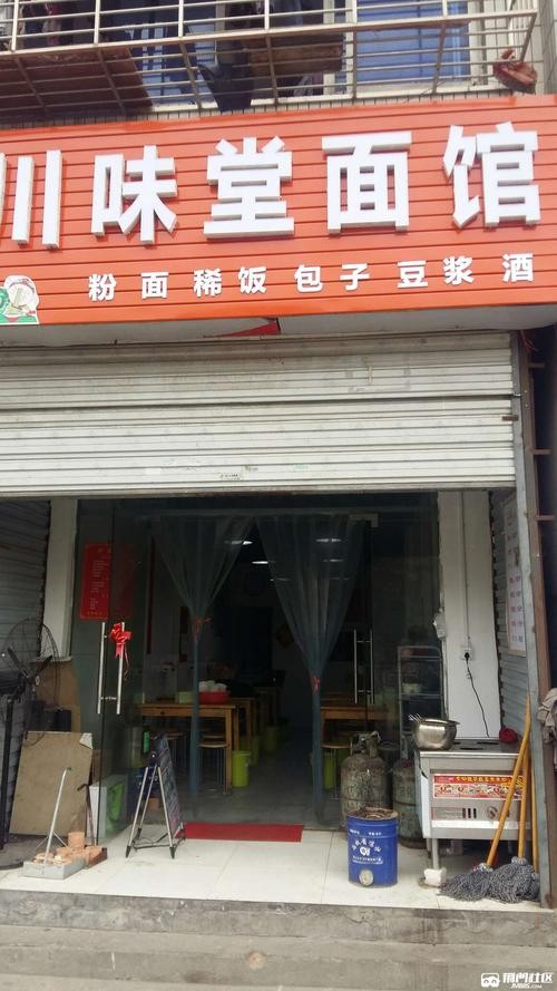 荆门本地早餐店招聘 荆门早餐排行