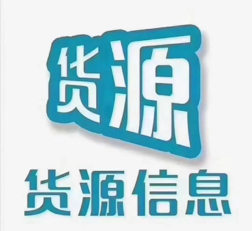 蒙阳本地招聘 蒙阳最新招聘信息网