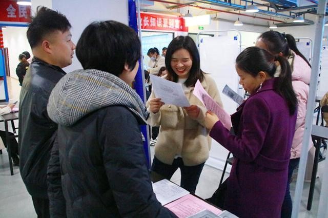 蕉岭本地招聘会在哪里开 蕉岭58同城招工