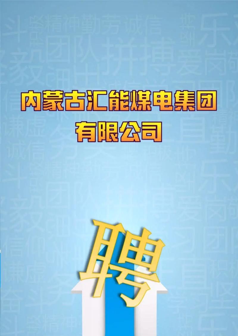 薛家湾本地焊工招聘 薛家湾本地焊工招聘电话