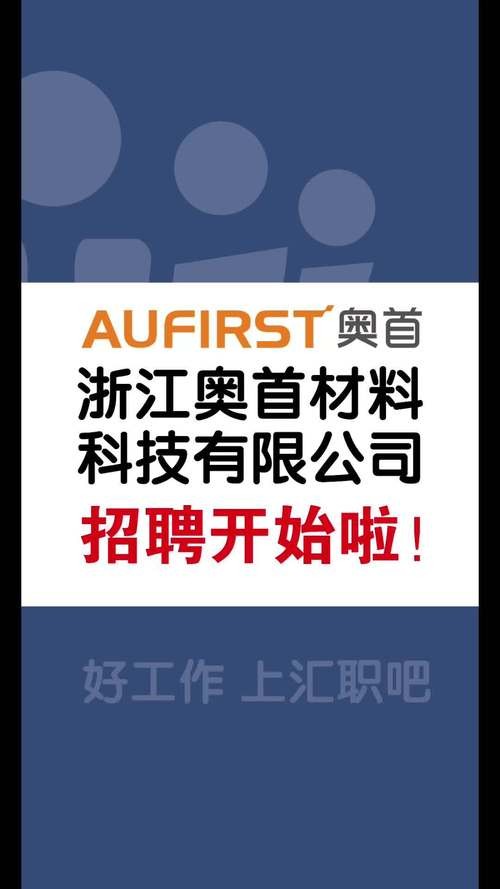 衢州本地喷涂室方案招聘 衢州畅销喷漆厂家电话