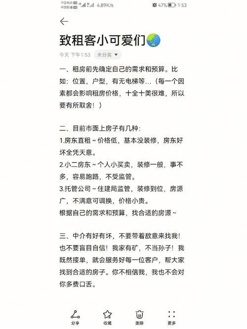 被劳务中介骗了怎么办 如果中介存在欺骗行为怎么办