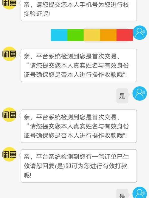 被卖东西的坑了怎么举报 卖东西被坑称怎么办