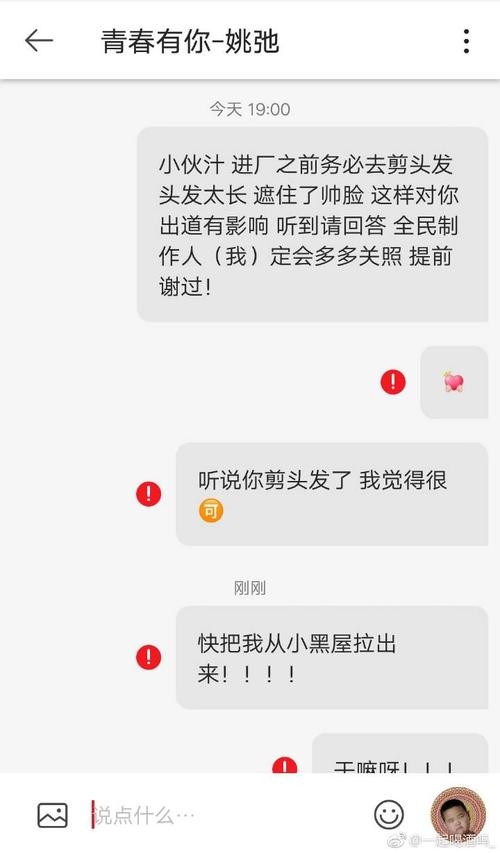 被坑了怎么投诉 剪头发被坑了怎么投诉