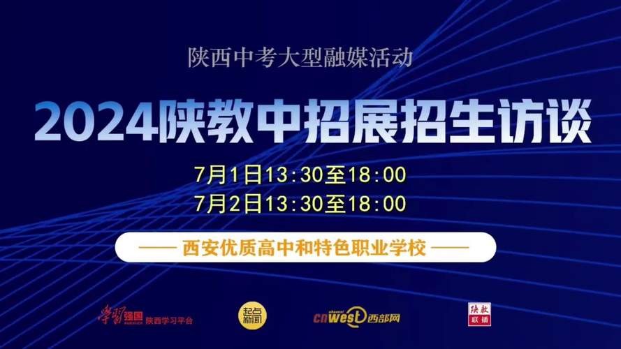 西安55岁女工招聘信息 今日急招50一55岁工人西安