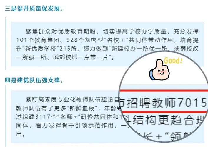 西安免费招聘信息网 西安免费招聘平台