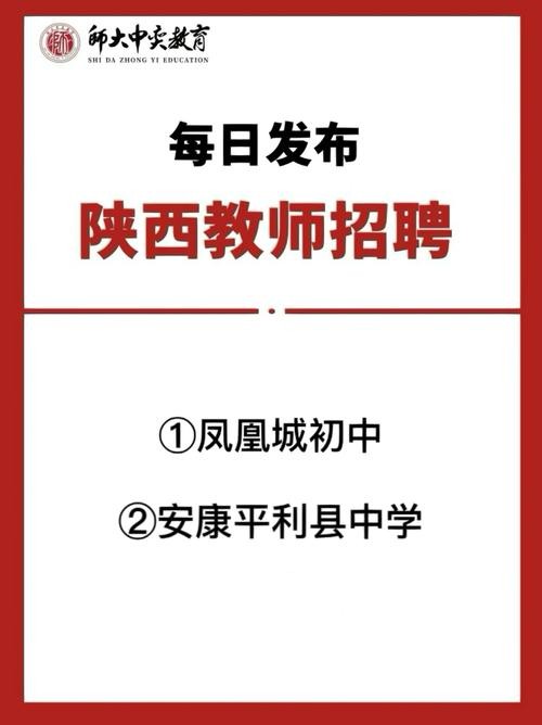 西安有什么本地招聘平台 西安哪里在招聘