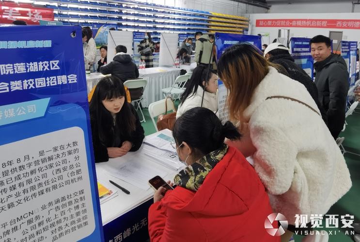 西安本地农民工招聘 西安本地农民工招聘信息