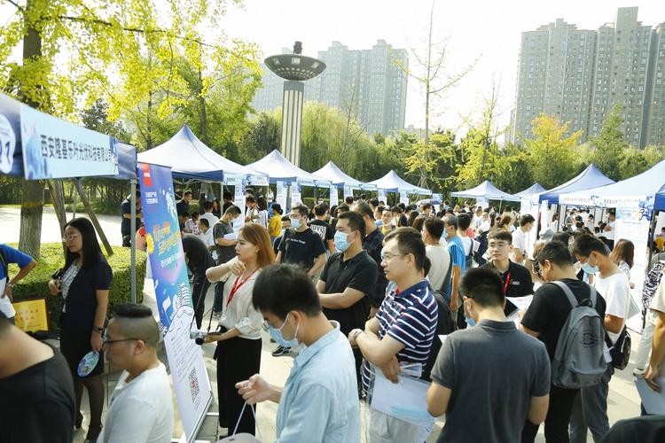 西安本地宝招聘 西安本地宝招聘会