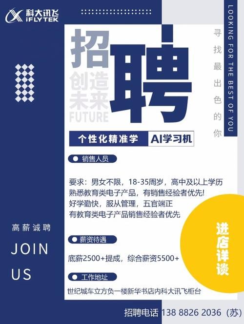 西峰本地招人吗今天招聘 西峰找工作最新招聘