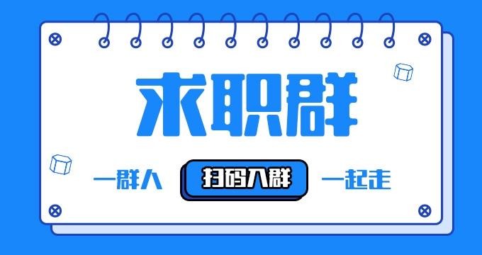 诸暨本地向导招聘 诸暨本地招聘信息网