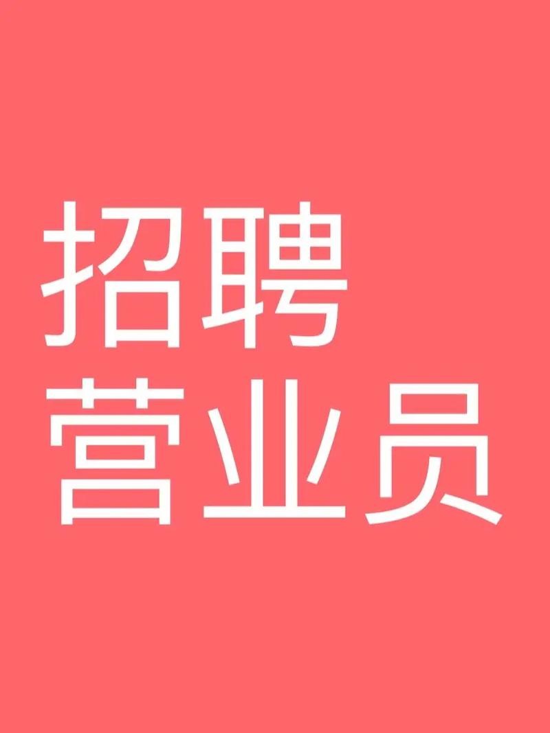 谢家集本地招聘 叶集招聘网最新招聘