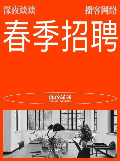 谷里本地招聘 谷里人才网招聘信息_谷里全职招聘