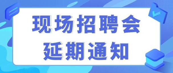 象山本地工作招聘 象山找工作 招聘