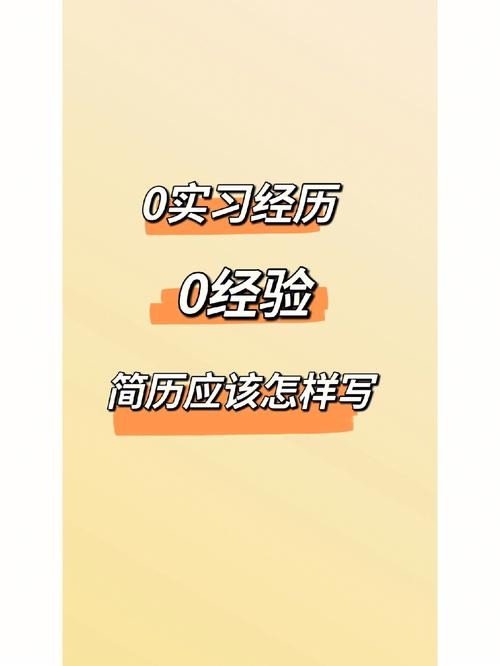 财政局面试成功经验 财政局面试成功经验怎么写