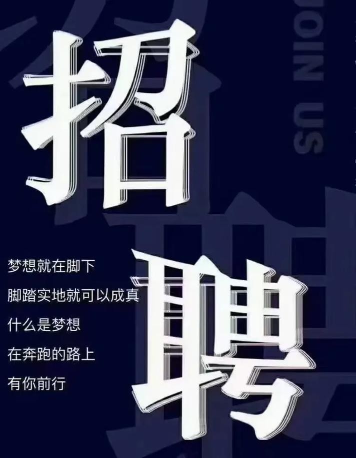 贵池区本地客户抖音招聘 贵池区本地客户抖音招聘信息