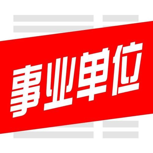 资阳本地船员招聘哪家好 资阳哪里可以坐船