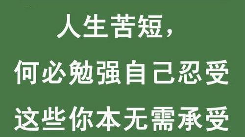 赚钱辛苦人生感悟 赚钱辛苦人生感悟的诗句有哪些