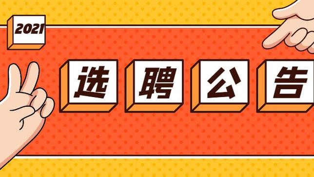 赞皇本地招聘 赞皇招聘网公众号