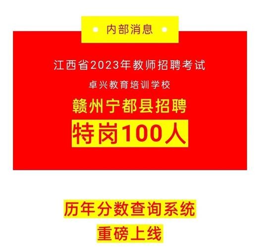 赣州市本地招聘网站 赣州市本地招聘网站最新