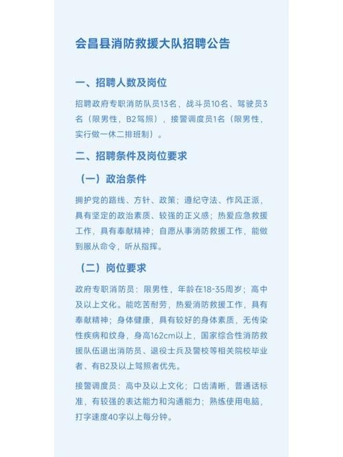 赣州本地招聘群 赣州有什么招聘网站