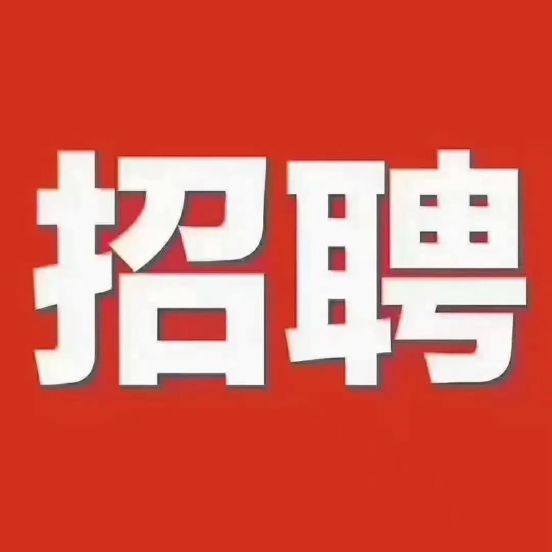 赣榆本地哪里招聘理货员 赣榆本地哪里招聘理货员的