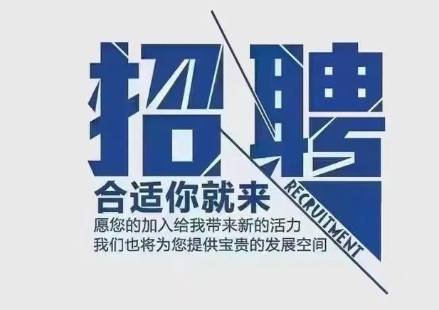 赤壁本地哪里招司机招聘 赤壁本地哪里招司机招聘的