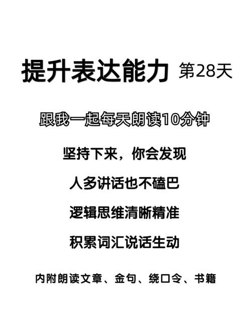 走出社恐的最好方法零极限 摆脱社恐的方法