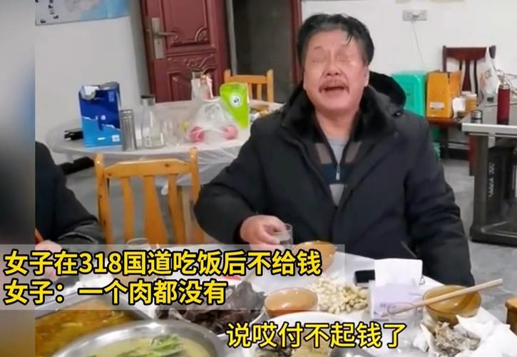 身无分文了怎么弄点钱 身无分文了怎么弄点钱吃饭